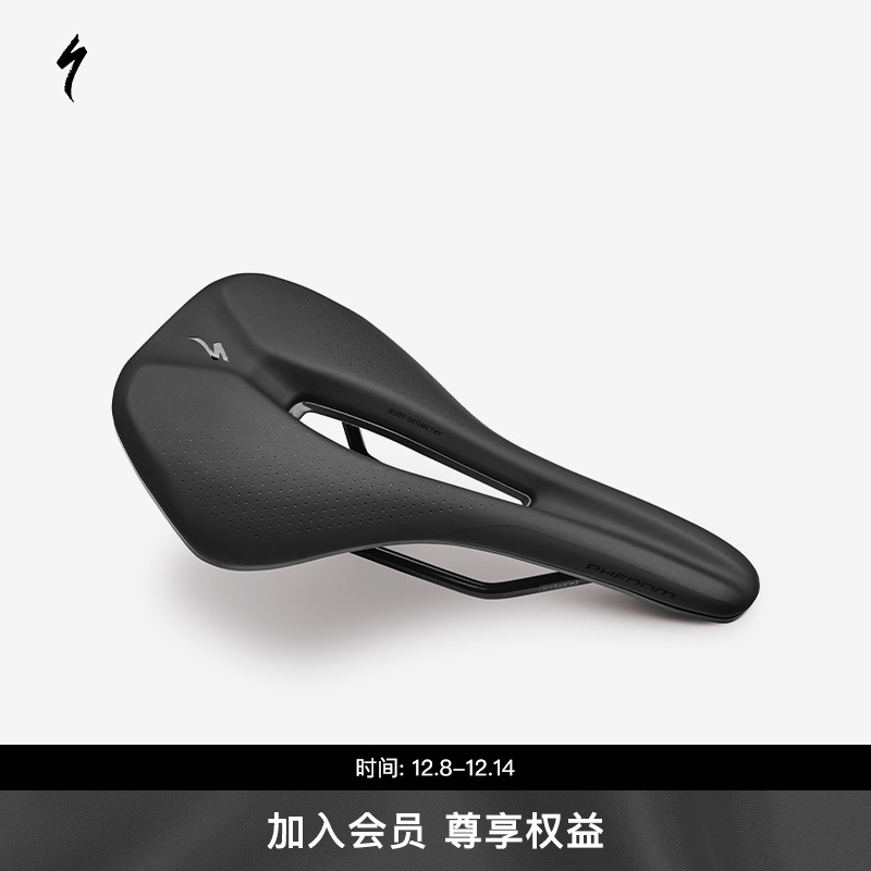 SPECIALIZED闪电越野座垫