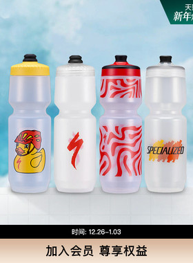 SPECIALIZED闪电 PURIST LOGO 760/650ML 自行车骑行运动水壶水杯