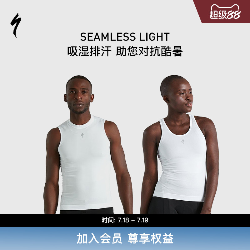 SPECIALIZED闪电无袖骑行内衣
