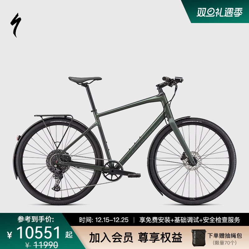 SPECIALIZED闪电 SIRRUS X 4.0 EQ 装备铝合金健身通勤公路自行车