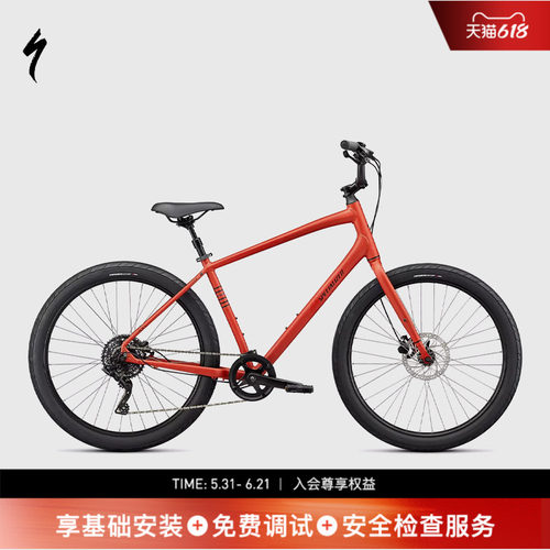 SpecializedROLL3.0城市通勤车