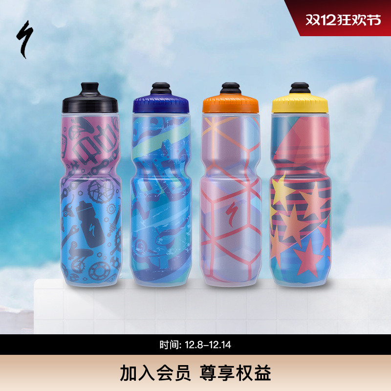 SPECIALIZED闪电PURIST23OZ水壶