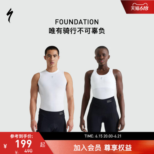 SPECIALIZED男女春夏骑行短裤