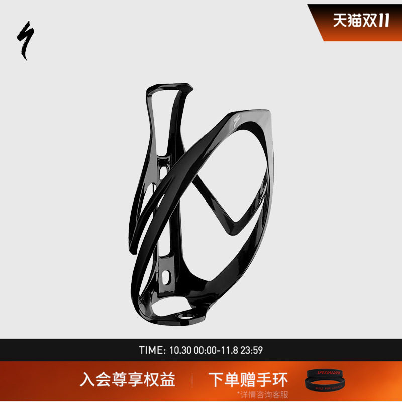 SPECIALIZED闪电 RIB CAGE II 男女通用公路山地自行车水壶架