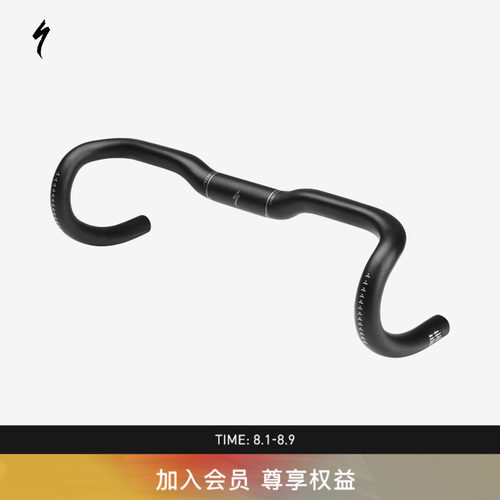 specialized闪电15mm抬升公路车