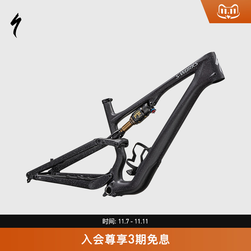 SPECIALIZED闪电山地自行车车架