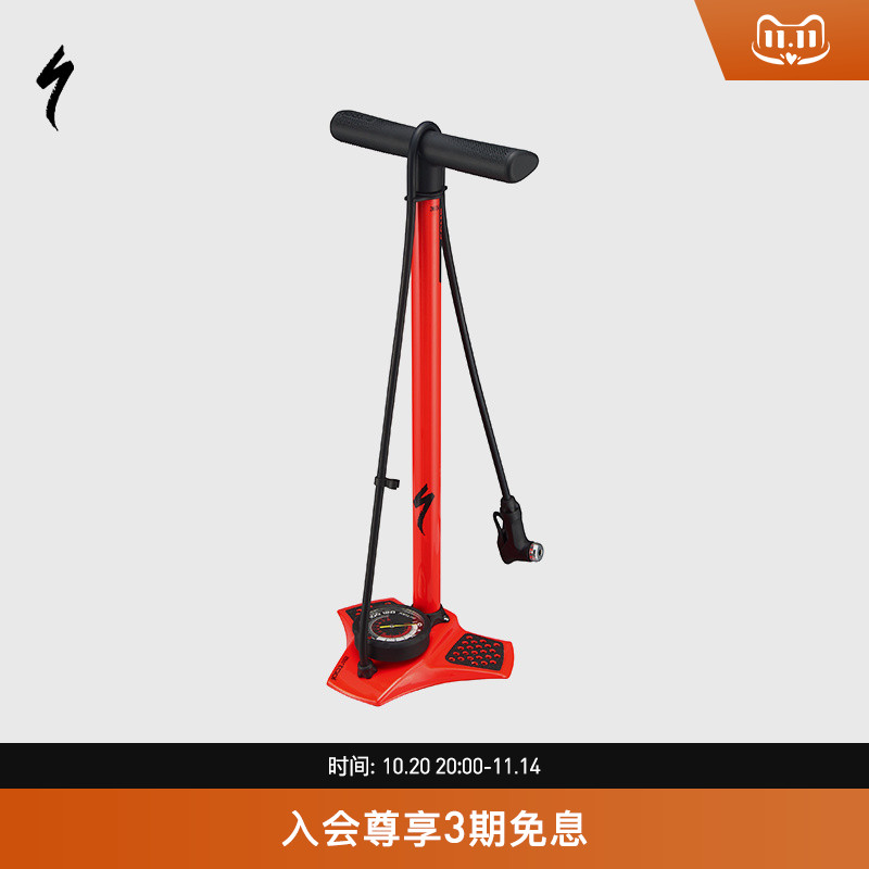SPECIALIZED闪电 AIR TOOL COMP 落地式山地公路自行车打气筒