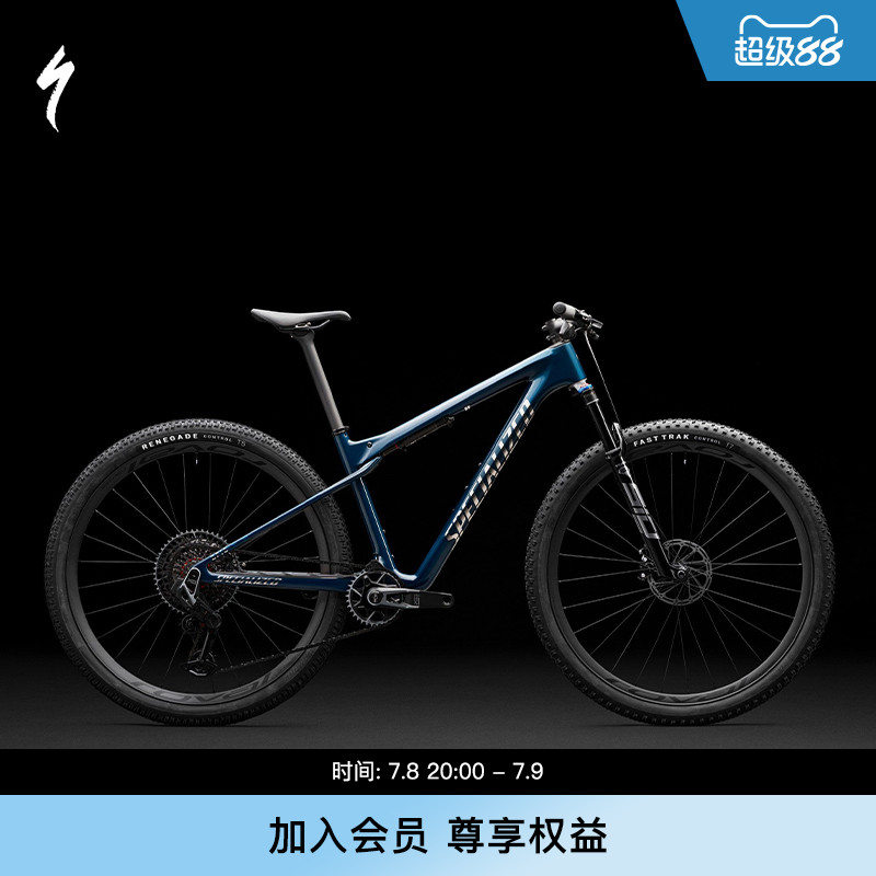 SPECIALIZED闪电山地自行车