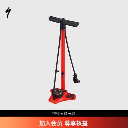 闪电AIRTOOLCOMP自行车打气筒