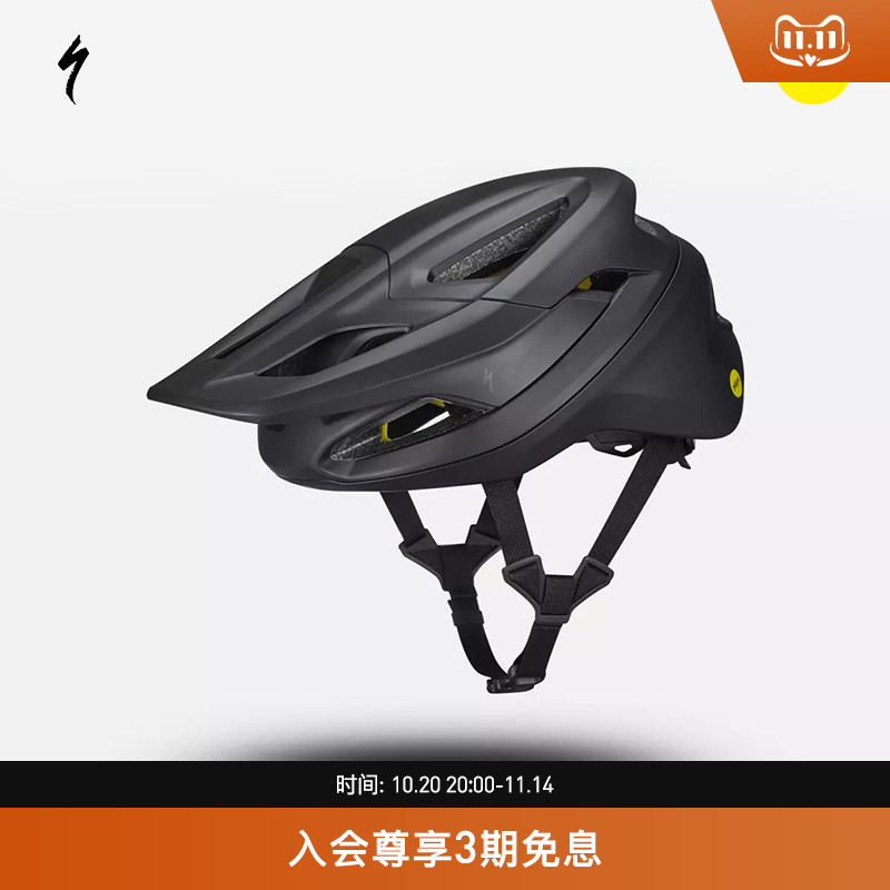 SPECIALIZED闪电 CAMBER  MIPS 山地越野GRAVEL自行车骑行头盔