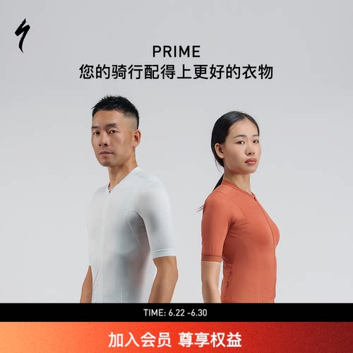 闪电PRIME男女公路车短袖骑行服