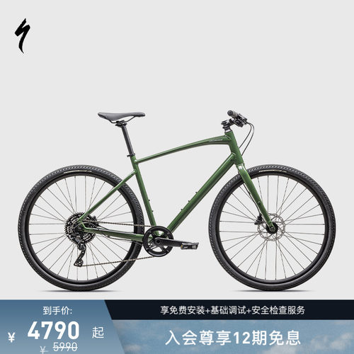 SPECIALIZED公路自行车