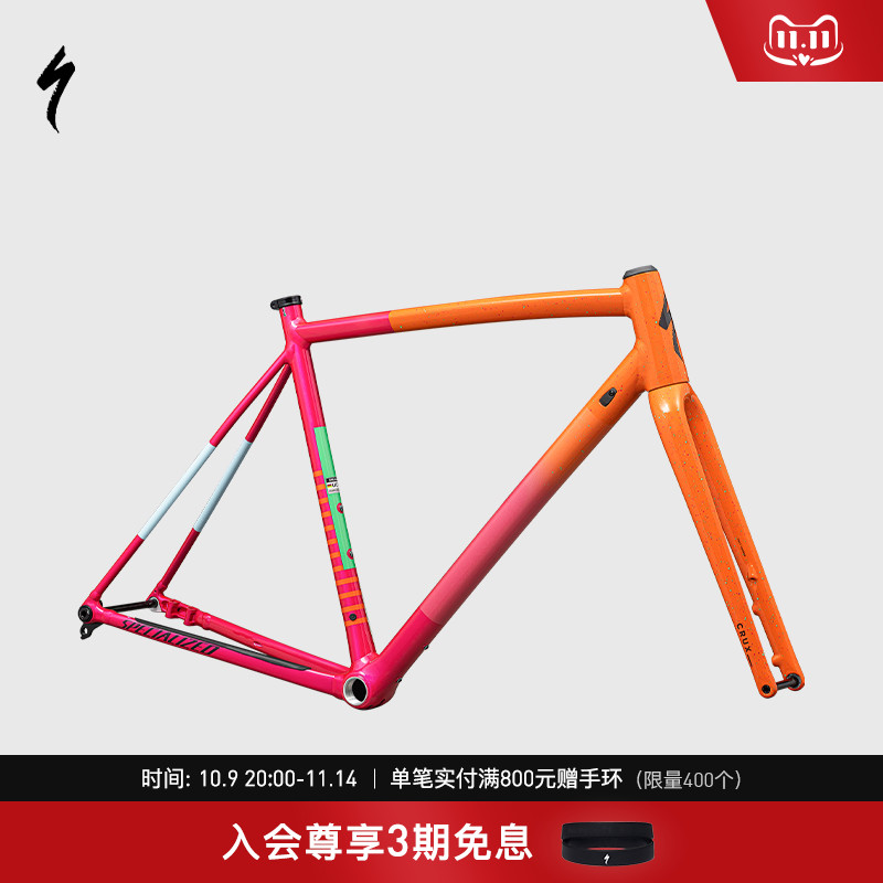 SPECIALIZED闪电铝合金车架