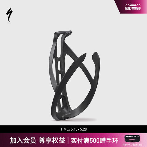 SPECIALIZED闪电自行车水壶架