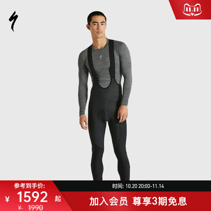SPECIALIZED闪电SL背带骑行长裤