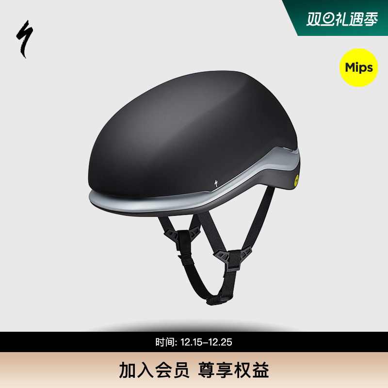 城市休闲骑行头盔Specialized
