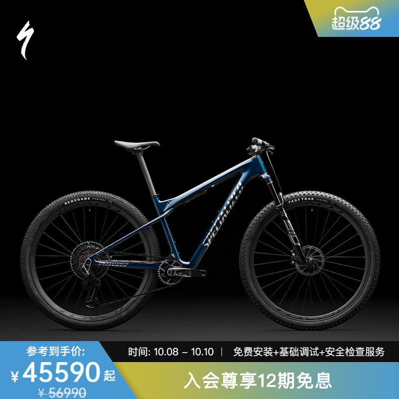 SPECIALIZED闪电山地自行车