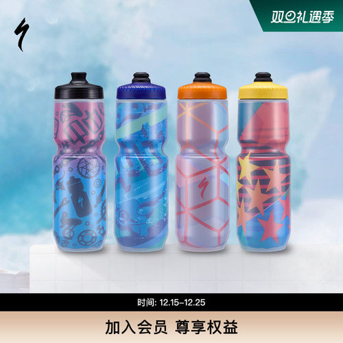 SPECIALIZED闪电PURIST23OZ水壶