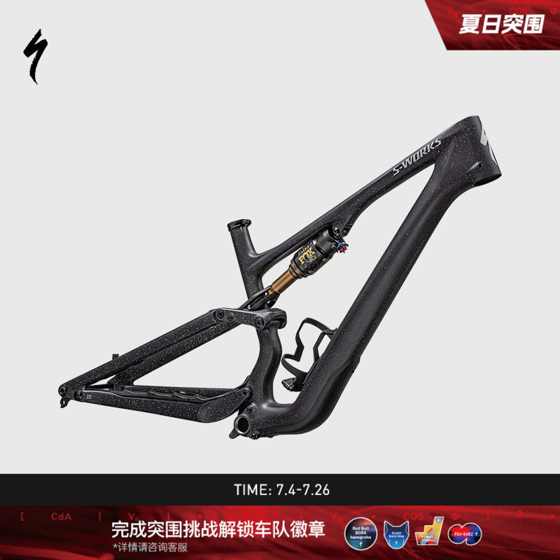 SPECIALIZED闪电 S-WORKS STUMPJUMPER 15 碳纤维山地自行车车架
