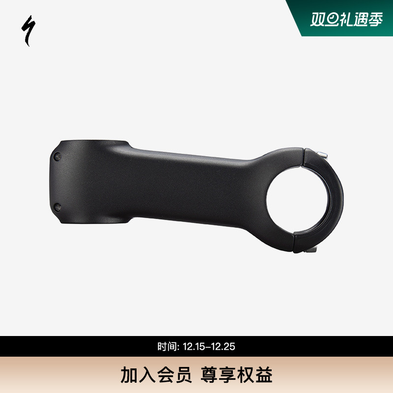 specialized闪电future把立