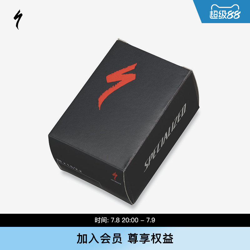 SPECIALIZED闪电美嘴内胎