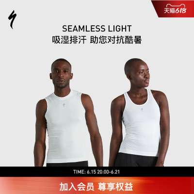 SPECIALIZED闪电无袖骑行内衣