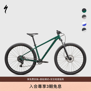 SPECIALIZED闪电 SPORT铝合金越野变速减震山地自行车 ROCKHOPPER