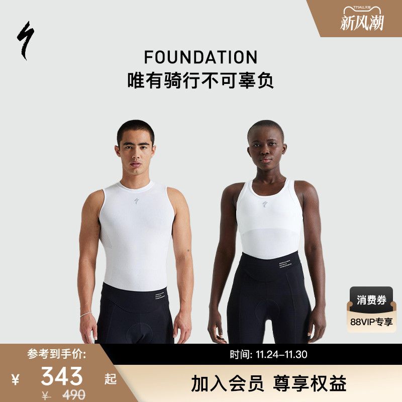 SPECIALIZED男女春夏骑行短裤