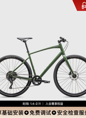 SPECIALIZED闪电 SIRRUS X 3.0 铝合金健身平把通勤公路自行车