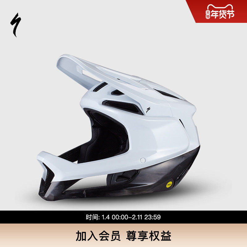 SPECIALIZED闪电 GAMBIT 碳纤维外壳透气通风山地自行车骑行头盔