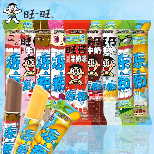 旺旺冻痴多口味85ml*8支