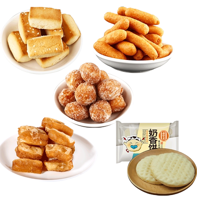 饼干组合奶香江米条包邮