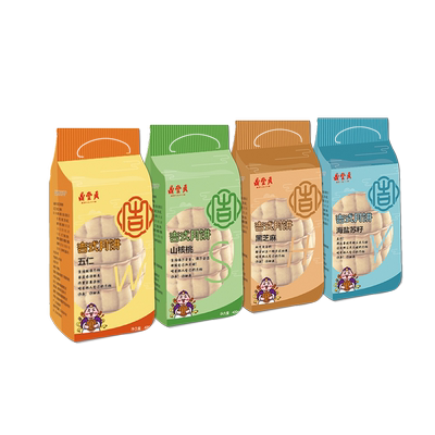 东北传统月饼中秋黑芝麻五仁