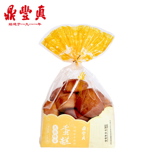 鼎丰真手工传统风味无水蜂蜜蛋糕