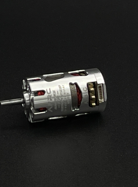 银色定制AFRC 4500kV有感无刷电机