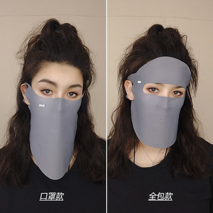 防晒口罩女夏季户外开车护全脸防紫外线冰丝面罩一片式薄透气脸罩