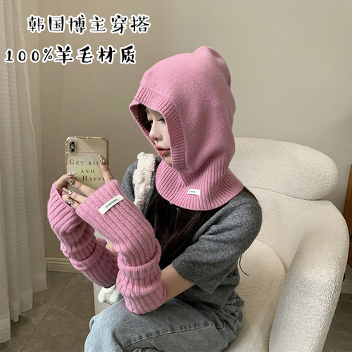 巴拉克拉法帽手套套装