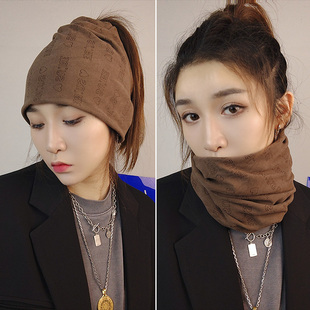 帽子女春秋冬韩版 多功能堆堆帽围脖两用保暖护颈脖套户外防风面罩