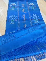 Синяя вышивка густого монгольского независимого платья 190 6,33 см