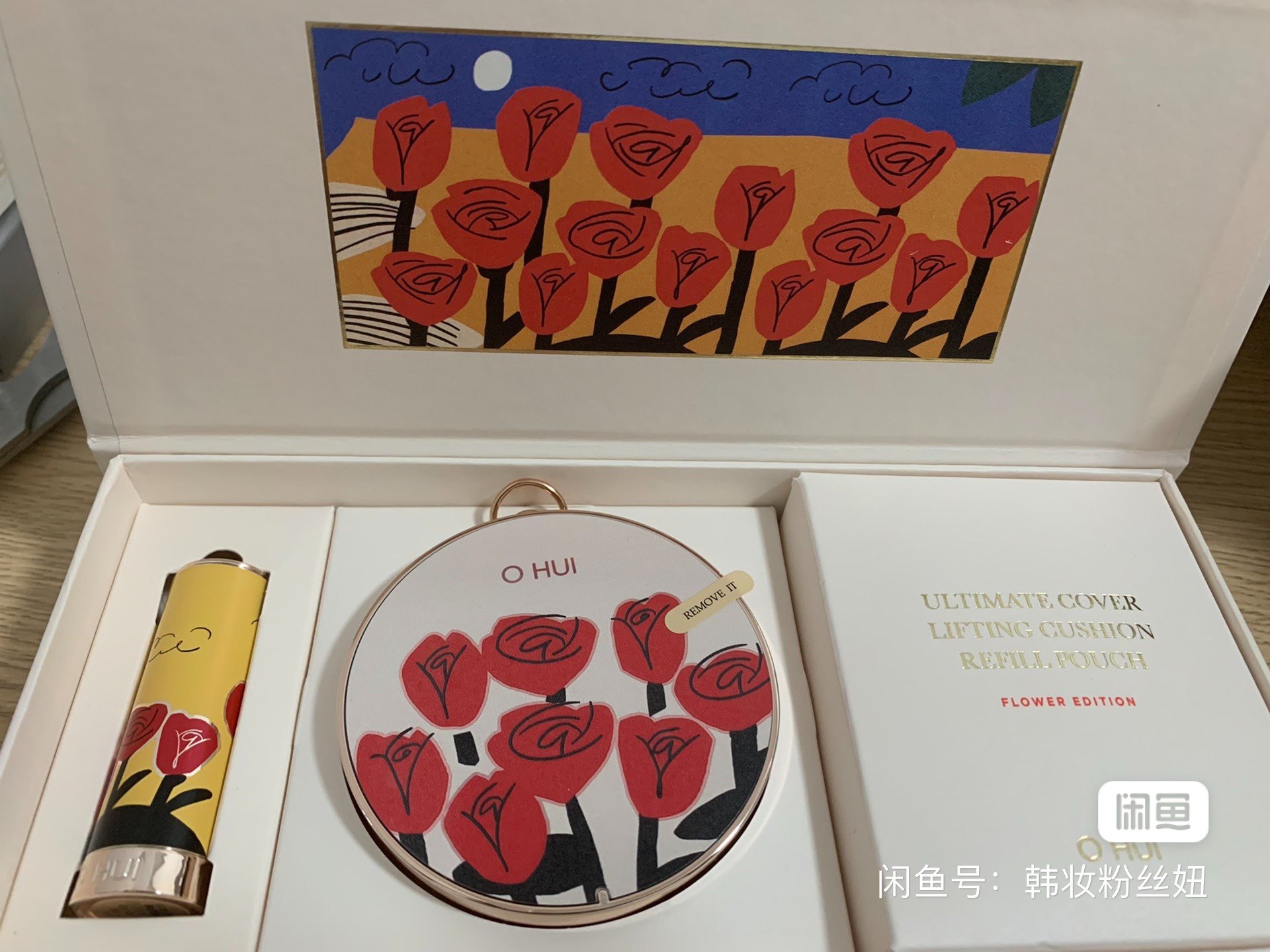欧蕙玫瑰花朵气垫套盒，1正+1替+1口红,彩妆/香水/美妆工具,彩妆套装,淘宝优惠券,粉丝福利购,淘宝优惠卷