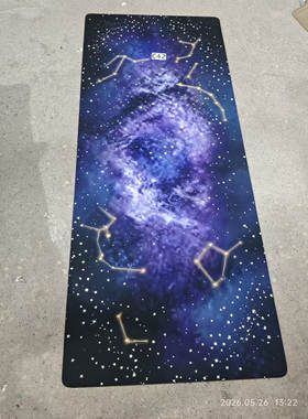 C42（80*200）家用防滑吸水隔凉防潮地垫