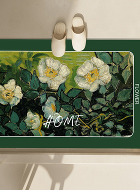 【C51-C100】【地垫工厂】地垫硅藻泥吸水地垫对应编码拍