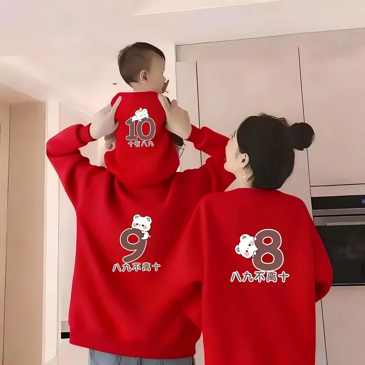 马年亲子装过年服2025冬季新款红色全家装母女母子洋气圆领卫衣潮