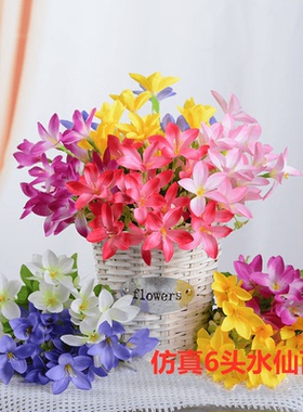 簪花配件绢布花艺小百合单支