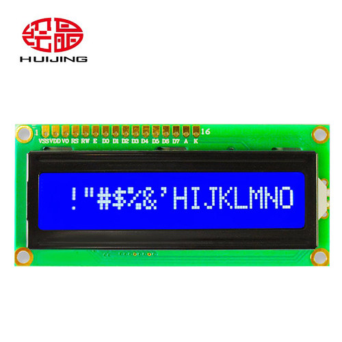 绘晶HJ1601A字符型LCD液晶屏