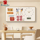幸福一家温馨客厅挂钟万年历饭厅装 饰画电子时钟2025新款 钟表壁画