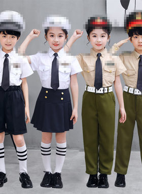 儿童军装小海军套装制服朗诵演出服大合唱表演服小学生升旗手服装
