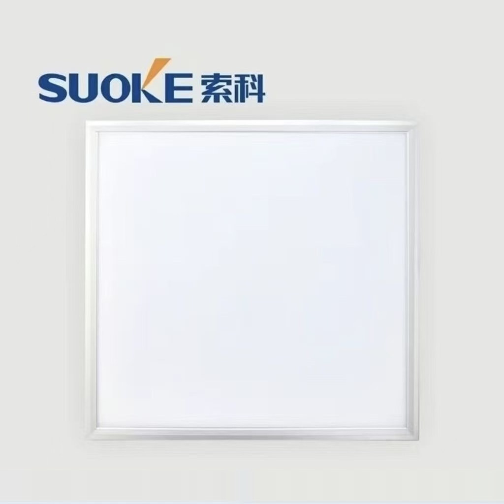 索科led平板灯正品科技风集成吊顶厨房面板吸顶灯四方形铝扣板灯