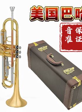 正品美国巴哈小号乐器TR700G型专业演奏款降b调适合专业乐队演出