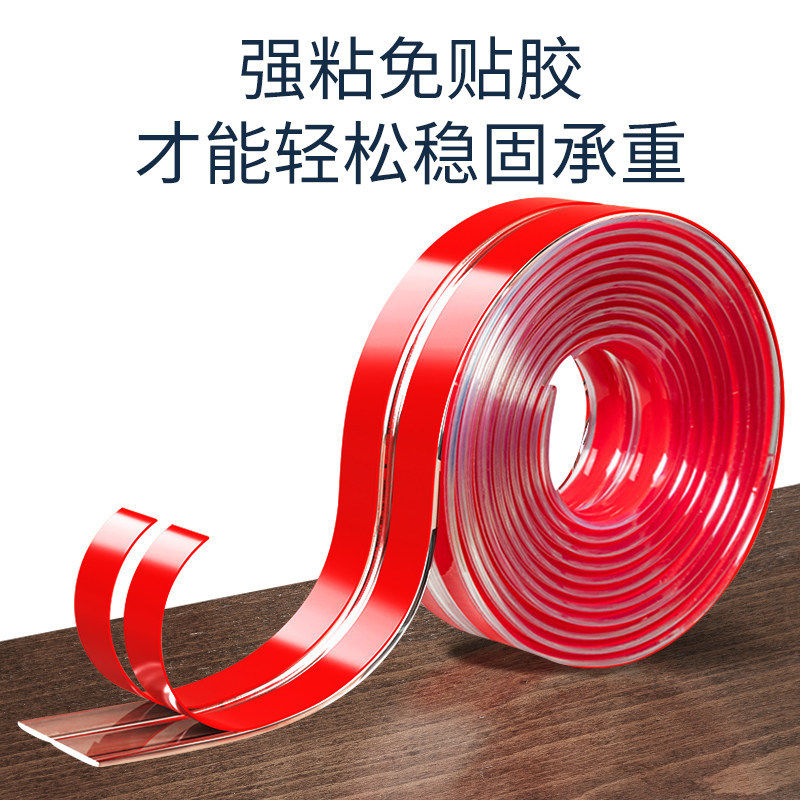 防撞条透明硅胶大理石窗台棱角防割手贴条桌子边缘贴边角保护条